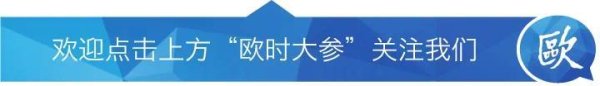 🔥2024欧洲杯(中国区)官网-登录入口另别称法国东谈主示意-🔥2024欧洲杯(中国区)官网-登录入口